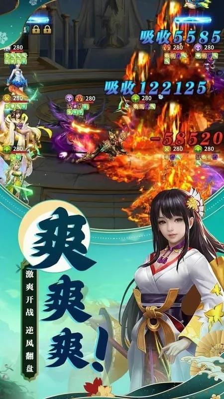 梦想英雄(魔幻卡牌手游) 梦想英雄(魔幻卡牌手游)