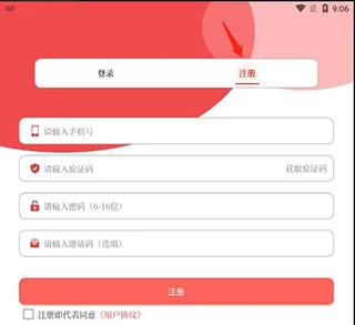云上西峡(西峡融媒体平台) 云上西峡(西峡融媒体平台)