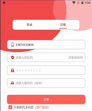 云上西峡(西峡融媒体平台) 云上西峡(西峡融媒体平台)