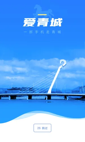 ����ǰ�׿���ֻ���