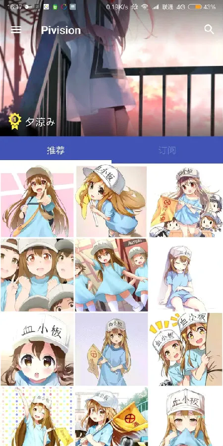 DNS Changer2026最新版本 DNS Changer2026最新版本