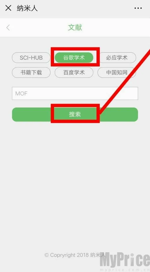 �ȸ�ѧ��(ѧ������ƽ̨)