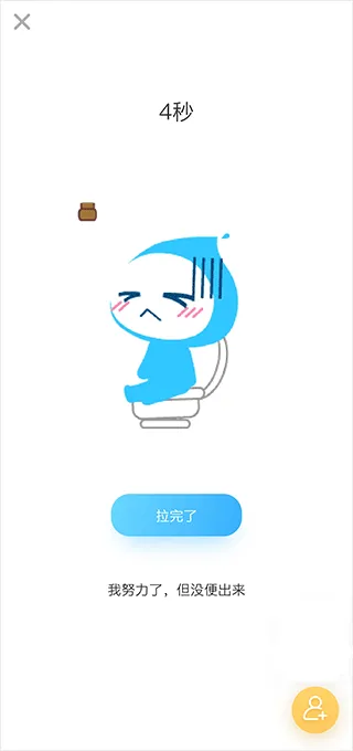 ����ô2026���°汾