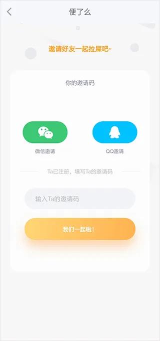 ����ô2026���°汾