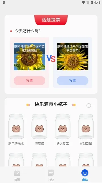简洁扫描助手2026官方最新版本 简洁扫描助手2026官方最新版本