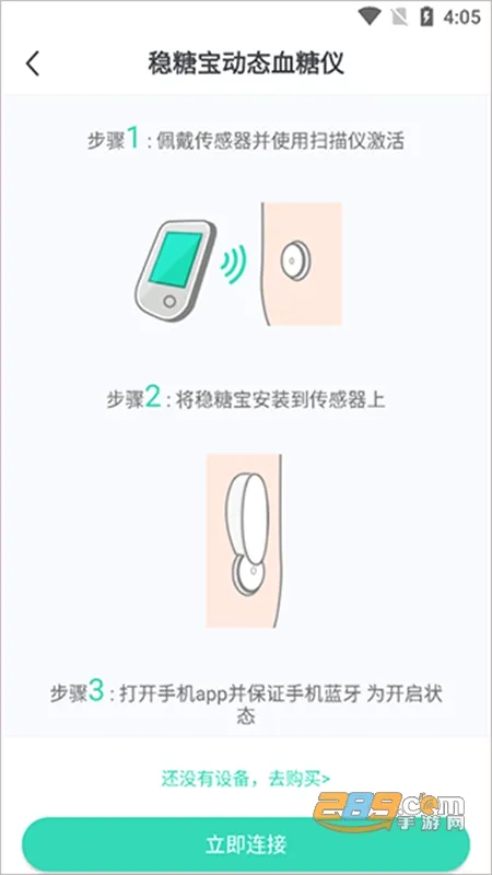 ����2026�ٷ����°汾