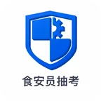 ʳ��Ա�鿼�����ֻ���