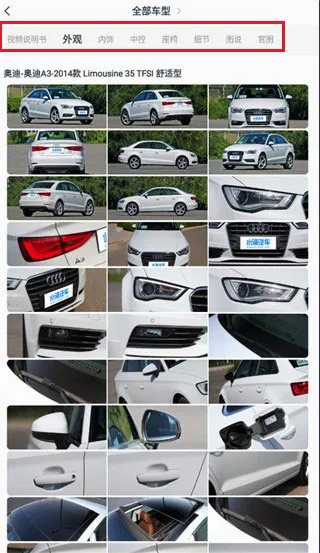 水滴汽车(汽车综合服务) 水滴汽车(汽车综合服务)