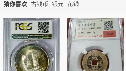 斗泉最新手机版 斗泉最新手机版
