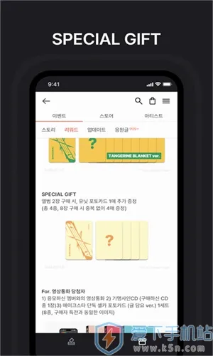 MAKESTAR安卓版手机版 MAKESTAR安卓版手机版