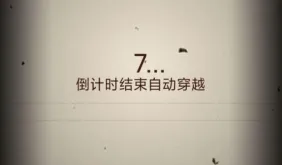 无尽恐怖模拟器(恐怖冒险解谜游) 无尽恐怖模拟器(恐怖冒险解谜游)