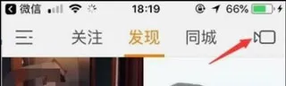 gif快手(短视频制作软件) gif快手(短视频制作软件)