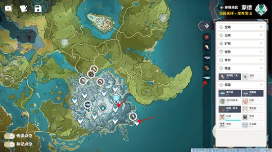 空荧酒馆(原神地图辅助) 空荧酒馆(原神地图辅助)
