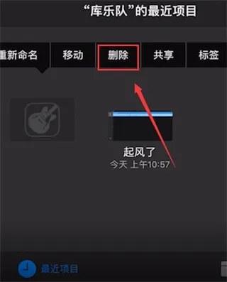 酷音铃声最新手机版 酷音铃声最新手机版