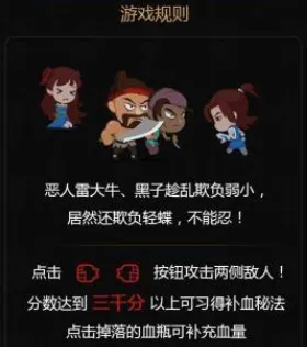 ����Ӣ��(��������)