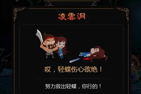 ����Ӣ��(��������)