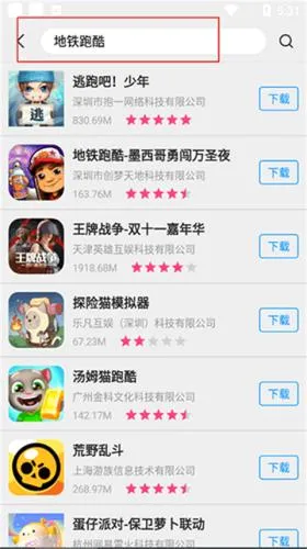 appstore2026官方最新版本 appstore2026官方最新版本