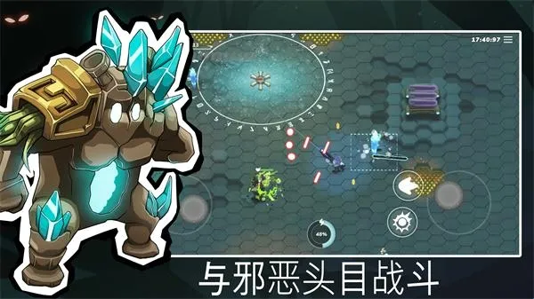 超能机器人(弹幕射击游戏) 超能机器人(弹幕射击游戏)