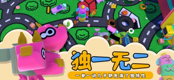 摇摆狗狗(宠物养成游戏) 摇摆狗狗(宠物养成游戏)