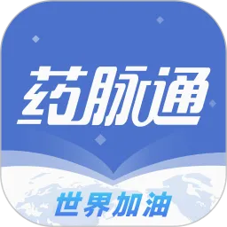 ҩ��ͨ�����ֻ���
