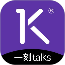 һ��talks2026���°汾