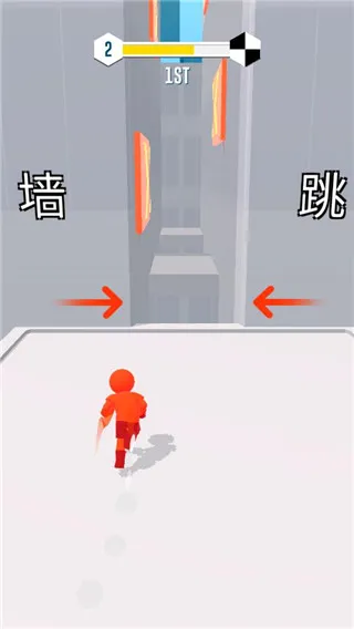 跑酷比赛自由跑最新手机版 跑酷比赛自由跑最新手机版