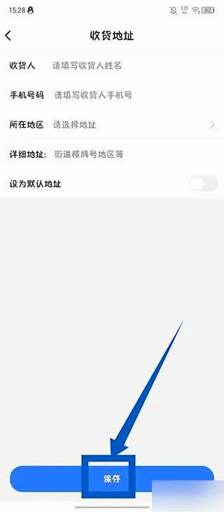 觉晓法考安卓版手机版 觉晓法考安卓版手机版