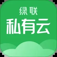 ����˽����(�ƴ洢����Ӧ��)
