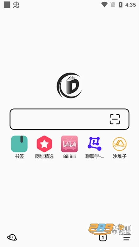 书签地球(书签管理浏览器) 书签地球(书签管理浏览器)