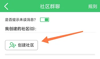 伪渣题王争霸(百科知识答题) 伪渣题王争霸(百科知识答题)