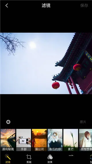 MIX滤镜大师2026官方最新版本 MIX滤镜大师2026官方最新版本