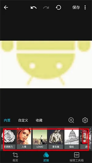MIX滤镜大师2026官方最新版本 MIX滤镜大师2026官方最新版本