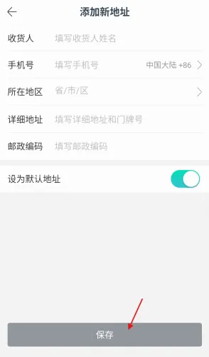 摩点2026官方最新版本 摩点2026官方最新版本