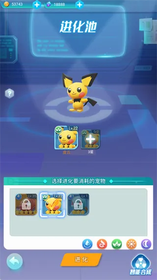 乐守防线最新手机版 乐守防线最新手机版