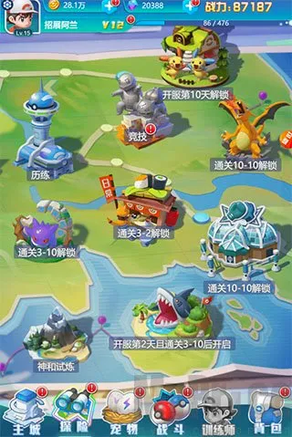 乐守防线最新手机版 乐守防线最新手机版