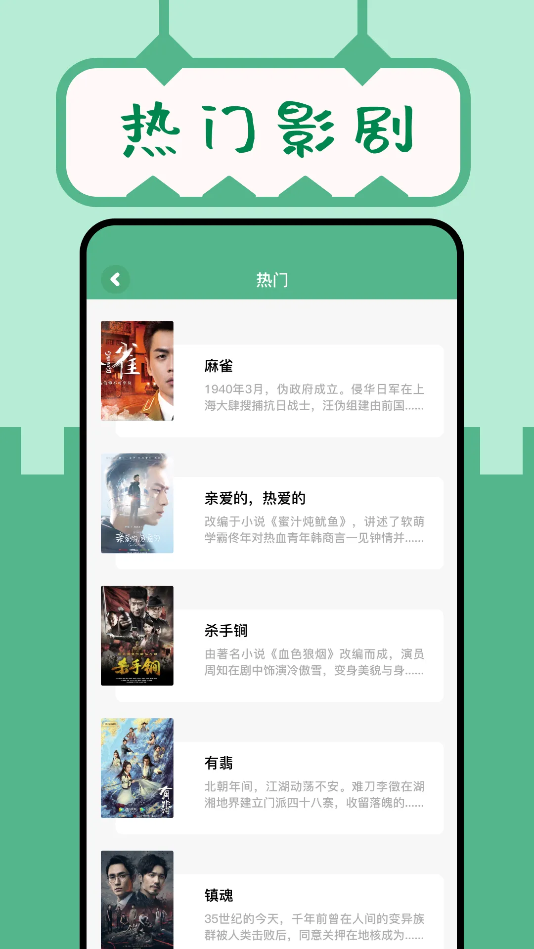 久久小说最新手机版 久久小说最新手机版