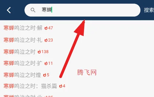 零号动漫2026最新版本 零号动漫2026最新版本