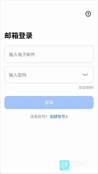 TeraBox安卓版手机版 TeraBox安卓版手机版