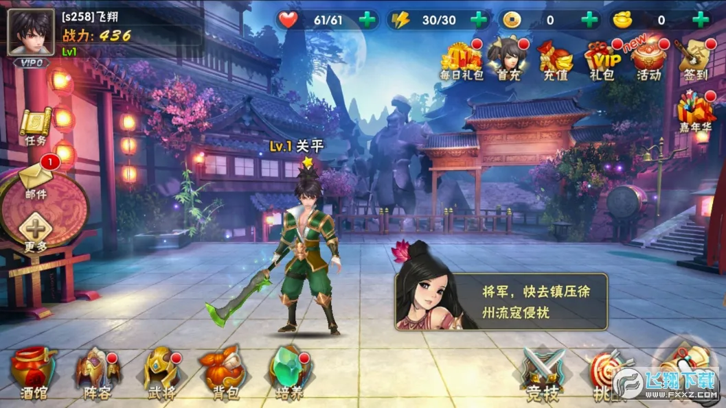 入魂一番赏(手办抽赏平台) 入魂一番赏(手办抽赏平台)