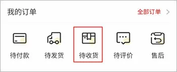 花伍2026官方最新版本 花伍2026官方最新版本