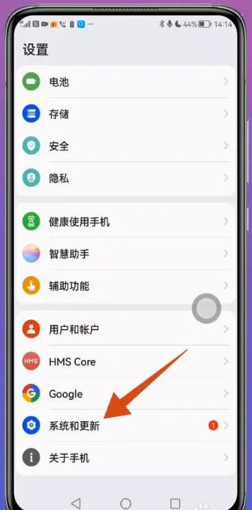 手机克隆(换机传输工具) 手机克隆(换机传输工具)