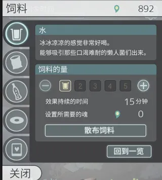 极度爆怒老妈物语(老妈拯救儿子游戏) 极度爆怒老妈物语(老妈拯救儿子游戏)