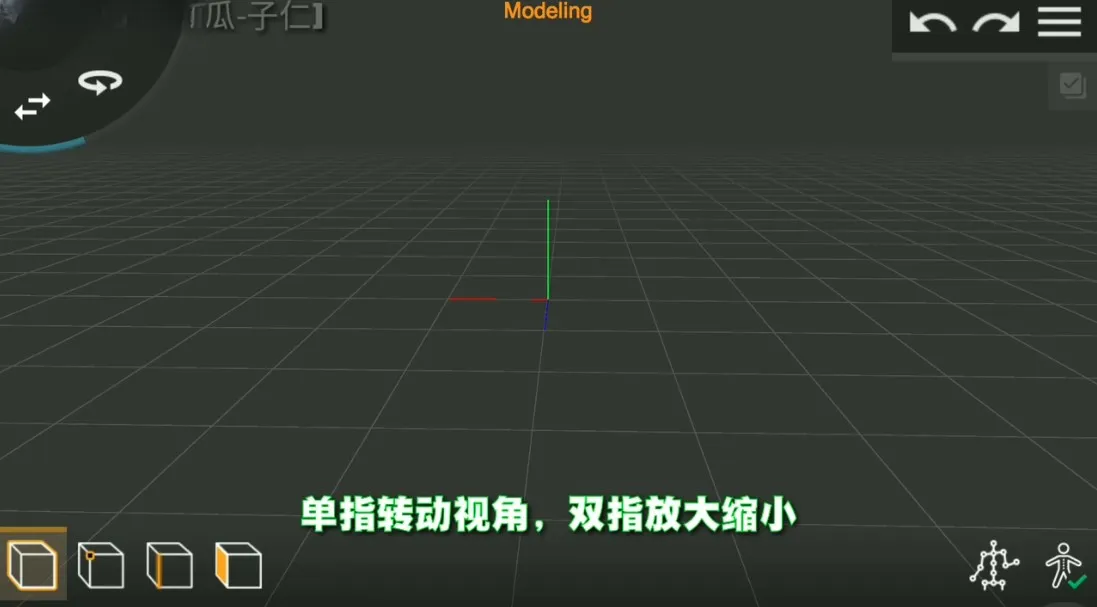 Prisma(照片艺术处理软件) Prisma(照片艺术处理软件)