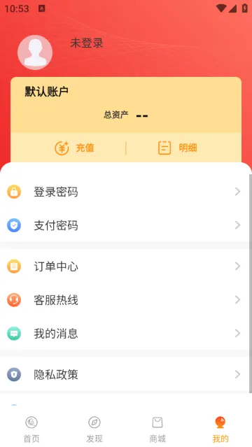 西安市民卡最新手机版 西安市民卡最新手机版