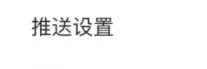之了课堂(会计在线学习平台) 之了课堂(会计在线学习平台)