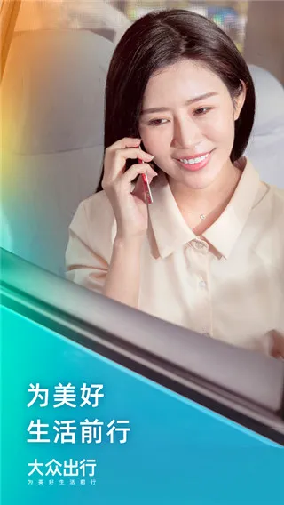 ���ڳ���2026���°汾
