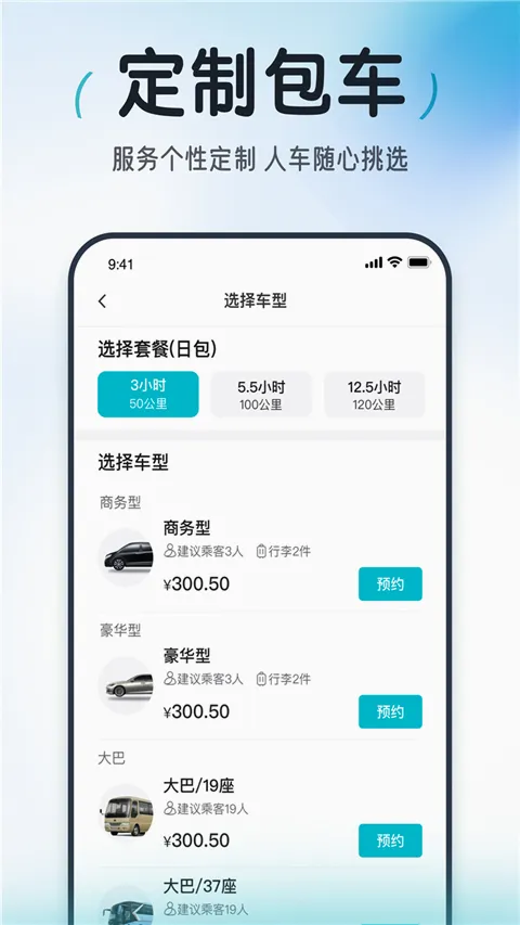 ���ڳ���2026���°汾