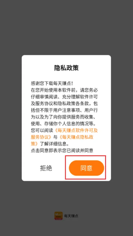 ÿ��׬��2026���°汾