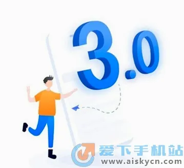 杭州公共交通2026官方最新版本 杭州公共交通2026官方最新版本