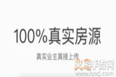 真二网安卓版手机版 真二网安卓版手机版